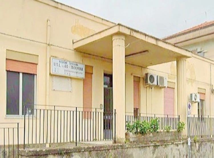 AMBULATORIO ASP FRANCAVILLA